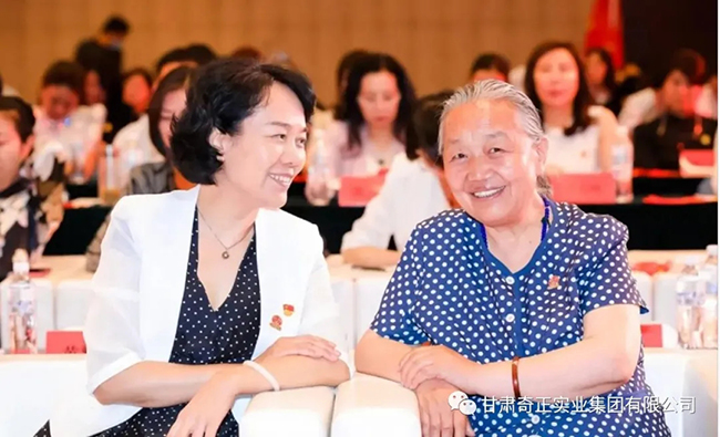 全国工商联进行庆祝建党百年专题活动，IM电竞集团董事长雷菊芳出席作宗旨讲话