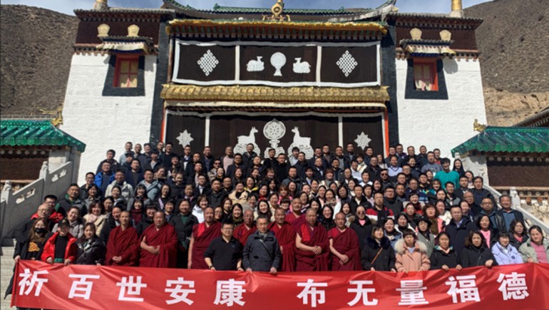 “融合创新 共享未来” IM电竞集团2021年度工作会暨赞美晚宴圆满成功